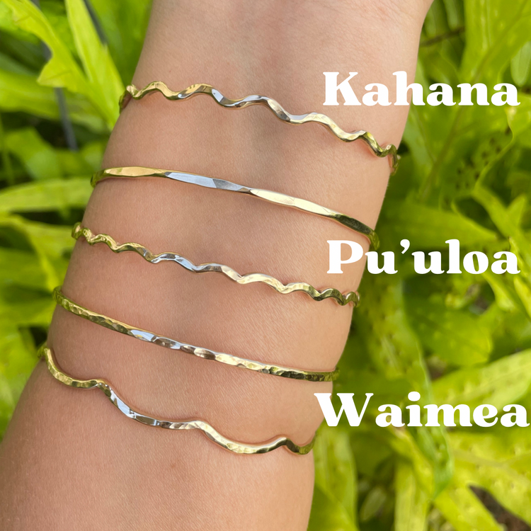 KEIKI KEAKAMAKAMAEMAIKALANI SET
